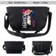 thumbnail image 2 of Bandolera Anime Chainsaws Mans Messenger 40x10x26 cm, 2 of 2