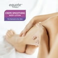 thumbnail image 3 of (3 pack) Equate Crepe Smoothing Body Lotion Therapy for Normal to Dry Skin, 8 oz, Compare to Gold Bond® Age Renew™ Crepe Corrector Body Lotion, 3 of 5