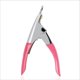 thumbnail image 3 of Stainless steel word scissors manicure accessories diy manicure nail scissors U-shaped manicure nail scissors, 3 of 4