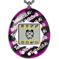 thumbnail image 1 of TAMAGOTCHI - FRENCH, 1 of 9