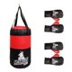 thumbnail image 1 of Costal De Boxeo Infantil De 7-10 Años Con 2 Pares De Guantes, 1 of 3