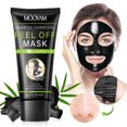 thumbnail image 3 of Mooyam Blackhead Remover Mask, Bamboo Charcoal Peel-off Mask, Deep Cleansing Purifying for All Skin Types 60g 2.2 fl oz, 3 of 15