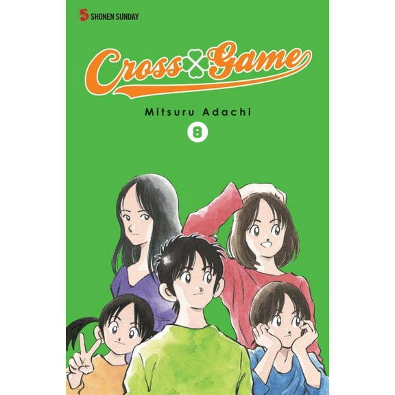 Cross Game: Cross Game, Vol. 8 (Series #8) (Paperback)