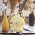 thumbnail image 1 of Muñeco de peluche de 12CM para niños, muñeco de peluche con colgante de felpa suave, de la serie Kawaii Anime Kuromi Melody, Cinnamoroll, Pochacco COS, regalo de NavidadBDG12CM Fivean Toy model, 1 of 2