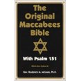 thumbnail image 2 of The Original Maccabees Bible: With Psalm 151, 2 of 3