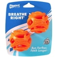 thumbnail image 1 of CHOK Quincaillerie Canine - Balle de Rapport « Respire à Droite » - Orange Moyen, 1 of 3
