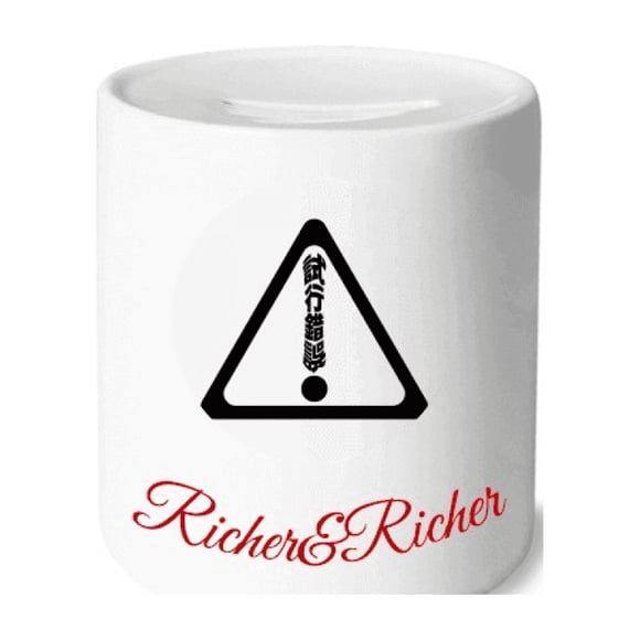 Exclamation Mark Attention Error Attempt Rich and Rich Bank Saving Box Coin