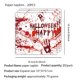 thumbnail image 1 of Xihbxyly Set para Fiesta de Terror de Halloween, Bandeja de Papel con Huellas de Manos, Vasos de Papel, Mantel, Decoraciones de Banderas, Temática Espeluznante, Perfecto para Halloween, Diseño Festiv, 1 of 1