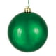 thumbnail image 1 of Adorno Navideño Vickerman Bola Brillante Esmeralda de 20 cm, 1 of 4