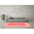 thumbnail image 3 of Ahgly Company Indoor Rectangle Oriental Red Traditional Area Rugs, 3' x 5', 3 of 4