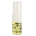 thumbnail image 4 of XYCCA Microblading Eyebrow Tattoo Repair Cream Skin Moisturizing Repairing Scabby Reducing Gel 5ml-082301, 4 of 5