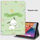 thumbnail image 1 of Kawaii Pochacco étui pour iPad Air4 5 Pro 11 2022 étui magnétique pour iPad 7/8e génération 10e 10.9 Air 2 3 9.7 Mini 4 5 6 couverture, 1 of 4
