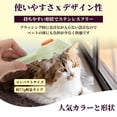 thumbnail image 6 of Unique Bargains Flower Shape Pet Brush Cleaning Brush Yellow Green 7.09 in, 6 of 6