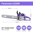 thumbnail image 5 of 62CC 2-Stroke Gas Chainsaw 20", Professional Chainsaw for Cutting Wood and Pruning Trees 622053P, 5 of 5