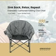 thumbnail image 6 of Arrowhead Outdoor Double Duo Portable Camping Chairs with 2 Cup & Wine Glass Holder, Gray Geometric, 6 of 8