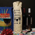 thumbnail image 4 of Drawstring Ribbon Winebag, 5.375 inches x 14 inches, Glasses, 4 of 5