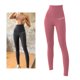 thumbnail image 4 of Leggings anticelulíticos para mujer, pantalones de control de barriga para levantamiento de glúteos, compresión Rojo L Yuyangstore Pantalones de yoga de compresión, 4 of 8