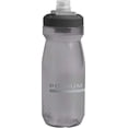 thumbnail image 1 of CamelBak Podium Bike Squeeze Water Bottle - Reusable Water Bottles - Optimized Cage Fit - High Flow - Self-Sealing Cap - Cycli, 1 of 6