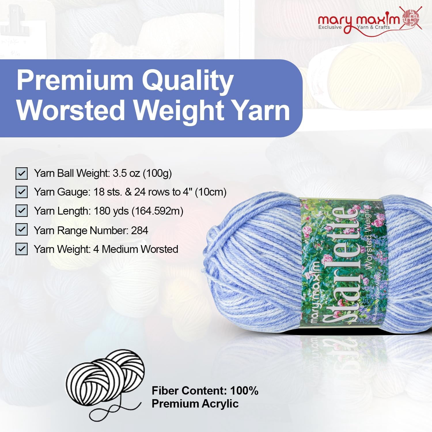 Mary Maxim Starlette Crochet and Knitting Yarn, Acrylic Yarn, Light Denim Heather