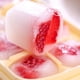 thumbnail image 3 of Billuyoard Molde para bandeja de cubitos de hielo Molde para glaseado de congelador de gelatina manual con tapa Reutilizable A prueba de fugas Type2 NO2, 3 of 6