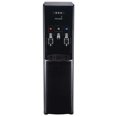 thumbnail image 1 of Primo hTRiO Bottom-Loading Water Cooler with Single Serve Brewing, 1 of 5