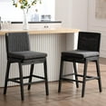 thumbnail image 4 of Guyou Woven Counter Height Bar Stools Set of 4, 29" Natural Wood Bar stools with Seagrass Back for Kitchen Island, Farmhouse & Coastal, Charcoal, 4 of 11