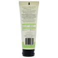 thumbnail image 2 of Sukin Hand and Nail Cream - Lime and Coconut , 4.23 oz Cream, 2 of 2
