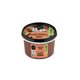 thumbnail image 1 of Exfoliante Corporal Organic Shop Café Brasileño y Azúcar Natural, 1 of 7