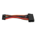 thumbnail image 3 of Cable de 24 Pines A Mini 24 Pines, Cables de Fuente de Alimentación Material de Peso Ligero PVC Pequeño Volumen Para Atx Para El Hogar, 3 of 7