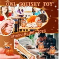thumbnail image 3 of Owl Sugar Stress Ball Squishy Toys, Kawaii Squishy Stress Balls, Owl Sugar Ball Squeeze Toys, Party Favors Easter Basket Stuffers (Brown), 3 of 5