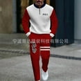 thumbnail image 4 of Men's casual sports long sleeved jogging suit two-piece jacket and pants set, 4 of 12