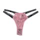 thumbnail image 1 of Gibobby Ropa interior hipster para mujer Tangas encaje sexy para mujer, ropa interior, ropa interior tiro bajo, calzoncillos con espalda en T（Rosa， S), 1 of 3