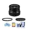 XF 16mm f/2.8 R WR Lens, Black, Bundle with Hoya NXT Plus 49mm CPL Filter, 49mm UV Lens Filter, 32GB SDHC Card, Cleaning Kit, Microfiber Cloth