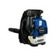 thumbnail image 1 of Sopladora De Mochila Profesional 5 Hp 79cc, 1 of 10