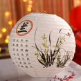 thumbnail image 3 of CSChome Retro Chinese Lantern Chinese Lantern Dance Props Retro Traditional Decoration Handheld Lantern for Shopping Malls Events, 3 of 7