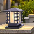 thumbnail image 4 of Miumaeov Retro Outdoor Post Lamp Black Iron Lantern Frosted Exterior Pillar Lights Square Lantern Garden Yard Gate Lighting Lamp Durable, 4 of 13
