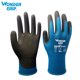 thumbnail image 1 of Guantes de Trabajo Engomados Ultrafinos Elásticos de 18 Pines Modelo Wg-1857 Talla M Wonder Grip Protector de mano, 1 of 7