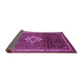 thumbnail image 2 of Ahgly Company Indoor Rectangle Persian Purple Traditional Area Rugs, 5' x 7', 2 of 4
