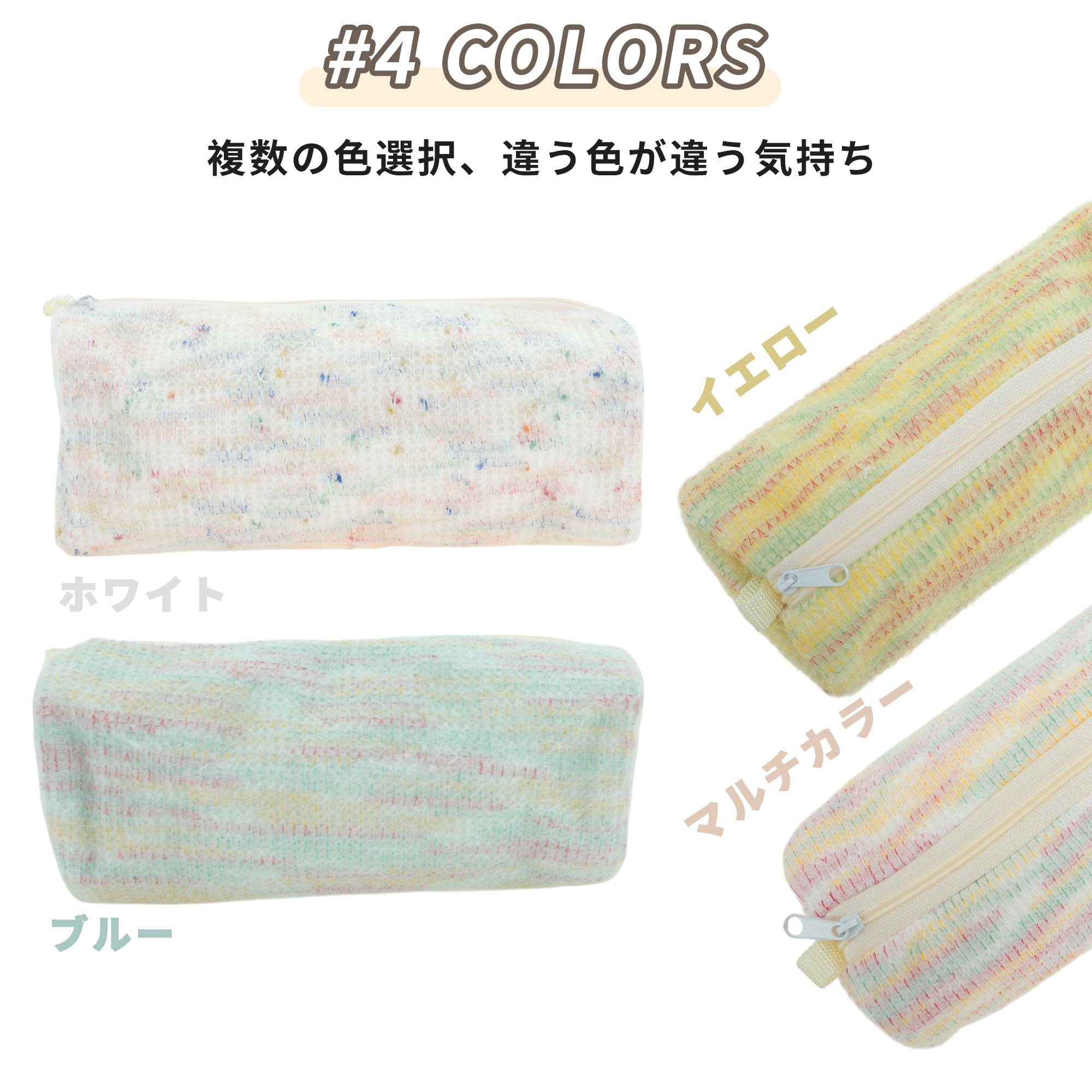 Unique Bargains Pencil Case, Cartoon Print Pen Pouch, Portable Stationery Bag Colorful