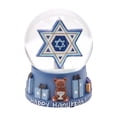thumbnail image 1 of Kurt S. Adler J3266 100 mm Étoile de David Musicale Hanukkah, 1 of 1