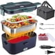 thumbnail image 1 of 60W Heated Lunch Box 1.6L Lunch Box 12V/24V/220V Electric Heated Lunch Box with Spoon and Two Compartments, 1 of 4