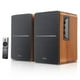 thumbnail image 1 of Bocina Edifier R1280Ts Color Café R1280Ts Con Salida Subwoofer, 1 of 5