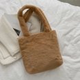 thumbnail image 2 of Bolsa de hombro de felpa con estampado de oso bonito de invierno para mujer, de compras de gran capacidad Ndcxsfigh Para Estrenar, 2 of 9