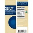 thumbnail image 2 of Il Tesoro Di Modena Organic Creme Balsamic Vinegar of Modena IGP Glaze, 8.5 fl oz, 2 of 2