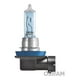 thumbnail image 2 of Foco H11 Cool Blue Intense Halógeno Osram, 2 of 2