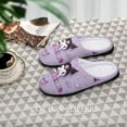 thumbnail image 5 of Womens Cozy Slippers Kuromi And My Melody Warm Soft Plush Slipper Slip-on House Shoes for Home Indoor Outdoor, 5 of 7