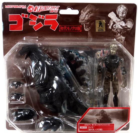 Bandai Godzilla DX Attack Sound Godzilla 2005 Figure - 300mm, With Sounds & Lights