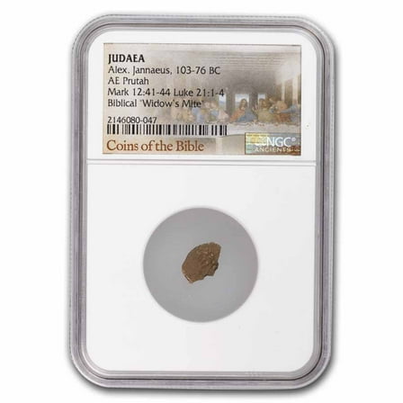 Judaea Widow's Mite Alexander Jannaeus (103-76 BC) NGC