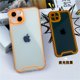 thumbnail image 1 of Funda suave de silicona con luz nocturna, carcasa trasera Luminosa 14 Plus para IPhone, 13, 12, 11 Pro Max, XS, XR, X, 14Pro, 13Pro, 14 Plus, IPhone14, i14 Fivean unisex, 1 of 2