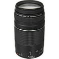 thumbnail image 2 of Canon EF 50mm f1.8 STM (0570C002) + Canon EF 75-300mm III (6473A003) Combo Lens Bundle + AOM Starter Kit - International Version (1 Year AOM Warranty), 2 of 3